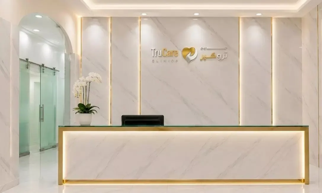 TruCare Clinics dental treatment room